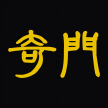 正道奇门图标